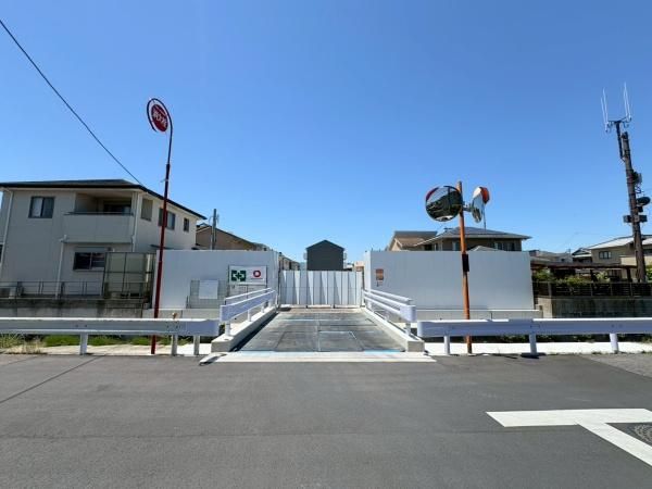 �y�L�b�`���z�@