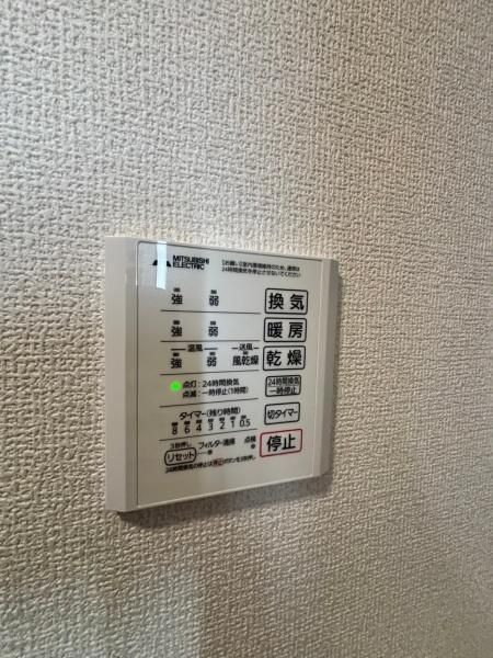 �y���̑��ݔ��z�@