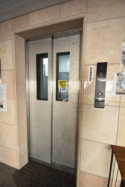 �y���̑����L�����z�@