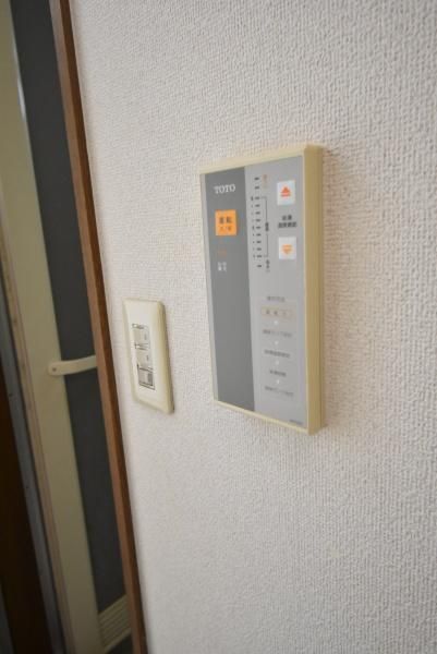 �y���̑��ݔ��z�@