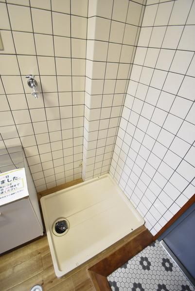 �y���̑��z�@