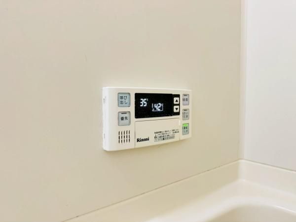 �y���̑��ݔ��z�@