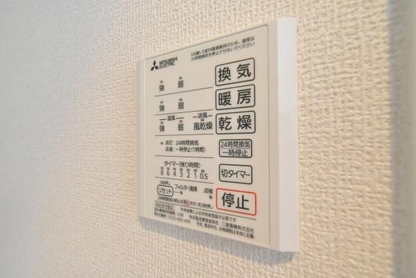 �y���̑��ݔ��z�@