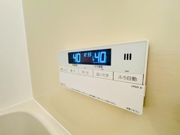 �y���̑��ݔ��z�@