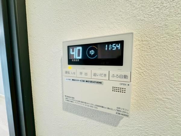 �y���̑��ݔ��z�@