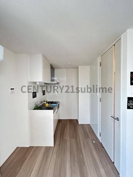 �y�L�b�`���z�@