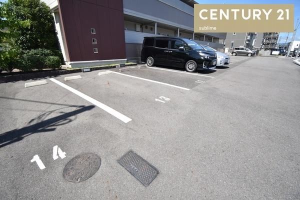 �y���ԏ�z�@