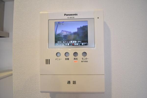 �y�Z�L�����e�B�z�@