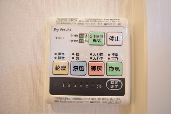 �y���̑��ݔ��z�@