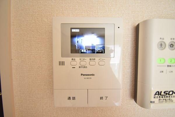 �y���̑��ݔ��z�@���d�l�ʐ^