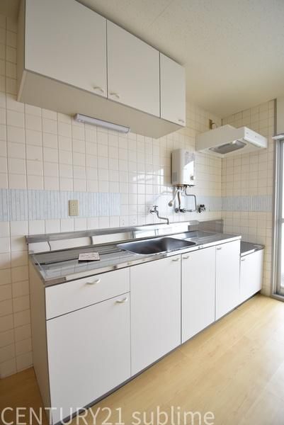 �y�L�b�`���z�@