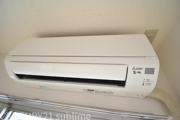 �y���̑��ݔ��z�@