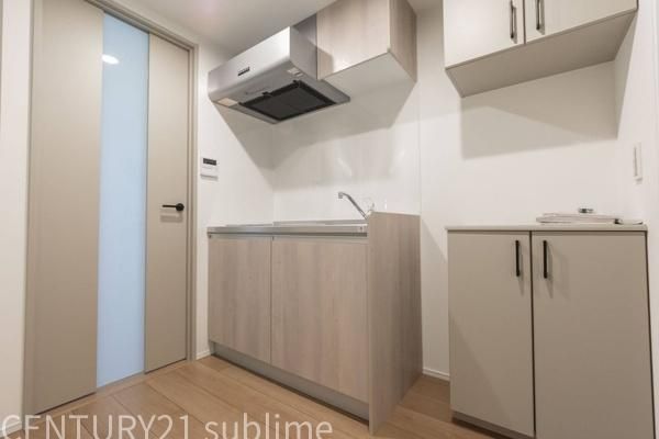 �y�L�b�`���z�@