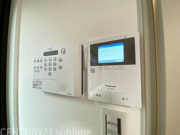 �y���̑��ݔ��z�@