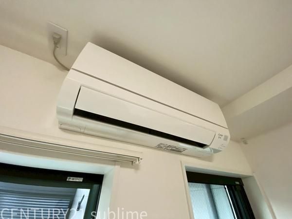 �y���̑��ݔ��z�@