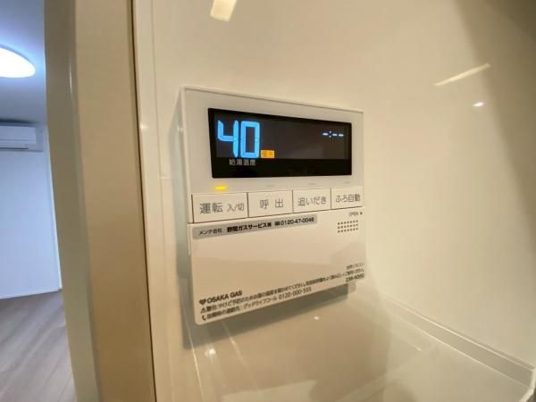 �y���̑��ݔ��z�@