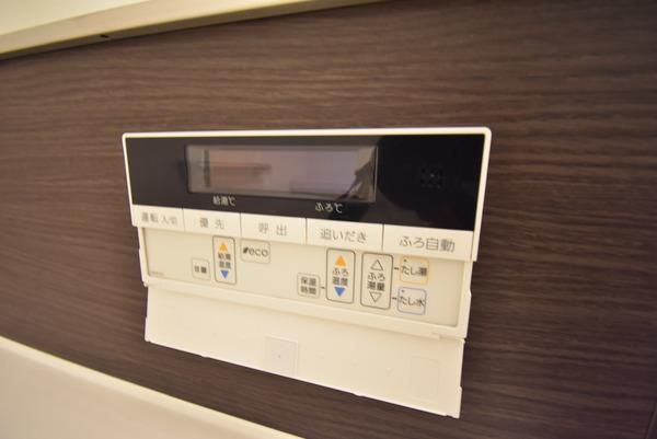 �y���̑��ݔ��z�@���������ʎ���