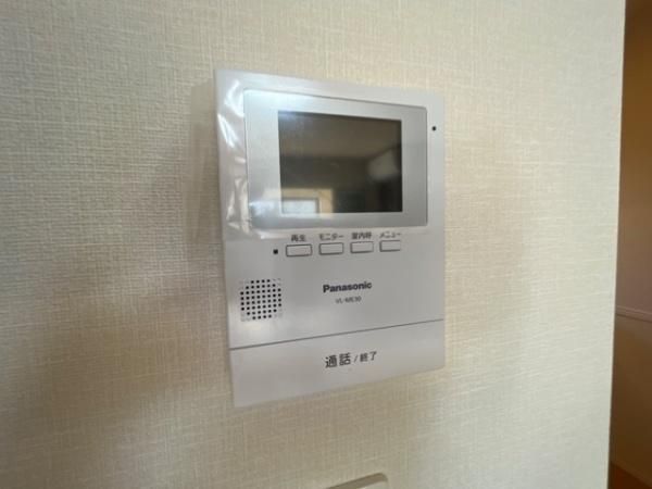 �y���̑��ݔ��z�@