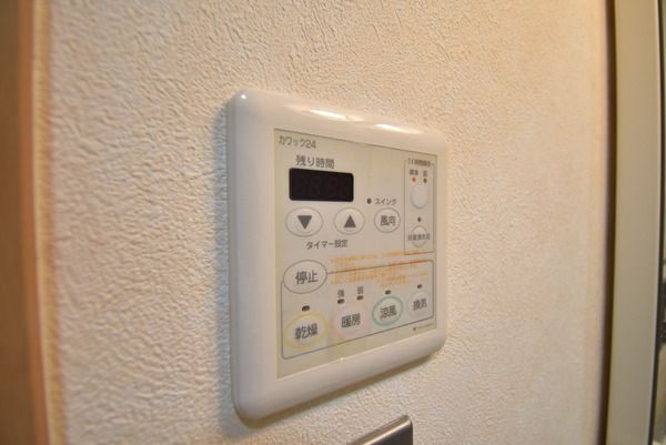 �y���̑��z�@���d�l�ʐ^