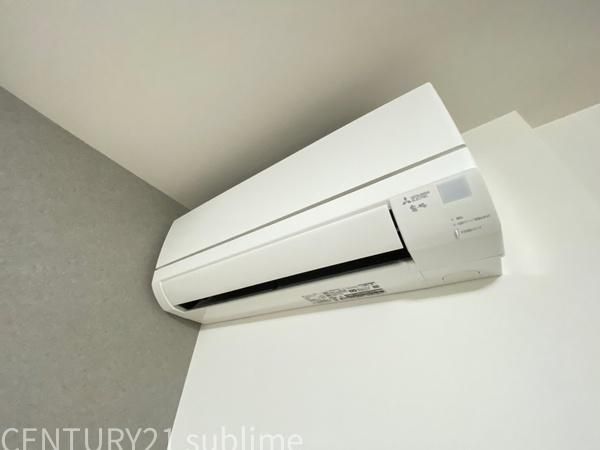 �y���̑��ݔ��z�@