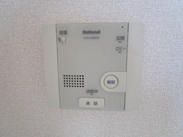 �y���̑��z�@