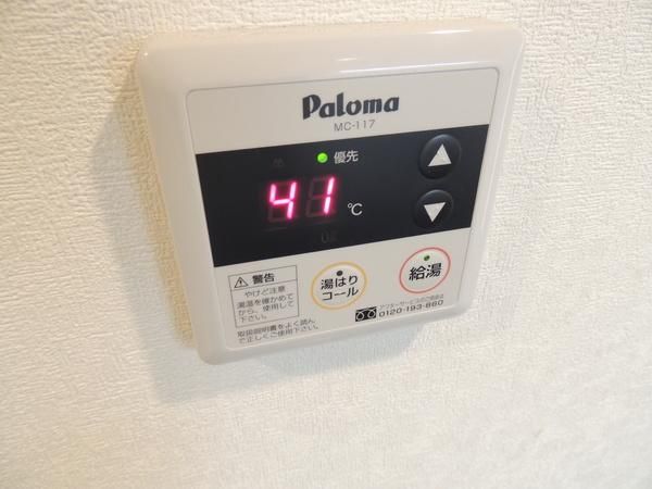 �y���̑��ݔ��z�@���d�l�ʐ^