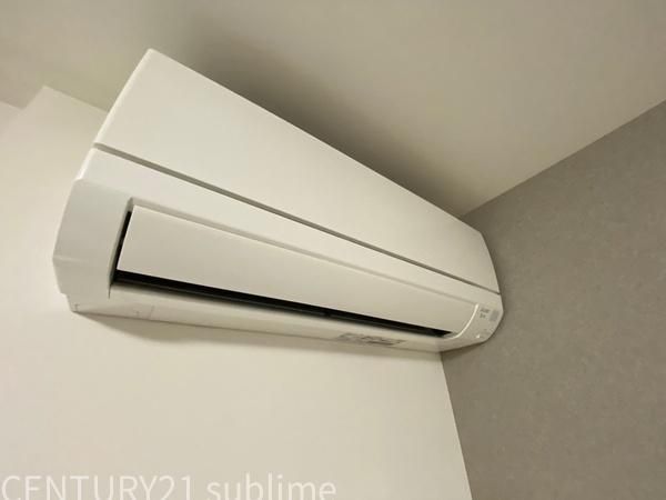 �y���̑��ݔ��z�@