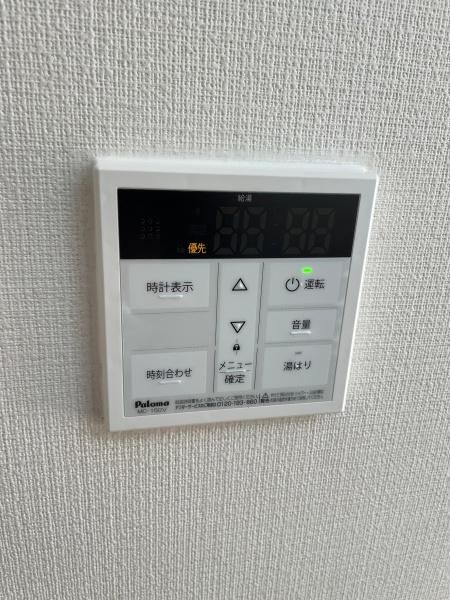 �y���̑��z�@