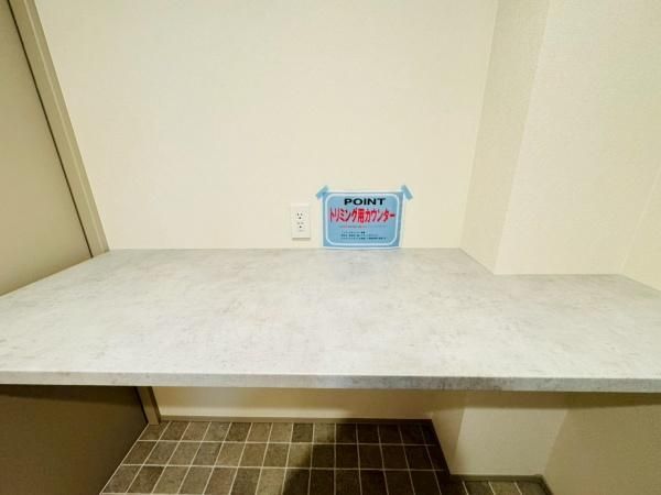 �y���̑��ݔ��z�@