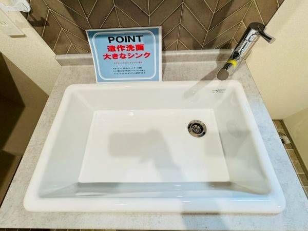 �y���ʏ��z�@