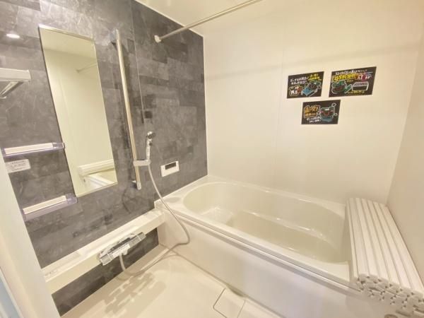 �y�o�X�z�@