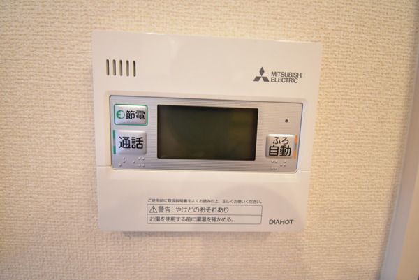 y̑ݔz@ʐ^͓ʓ̎Qlʐ^ł