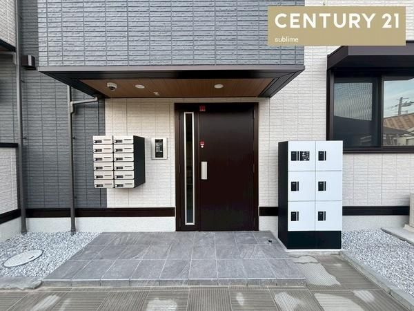 �y�G���g�����X�z�@