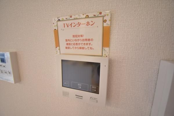 y̑ݔz@