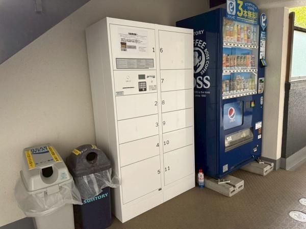 �y���̑��z�@