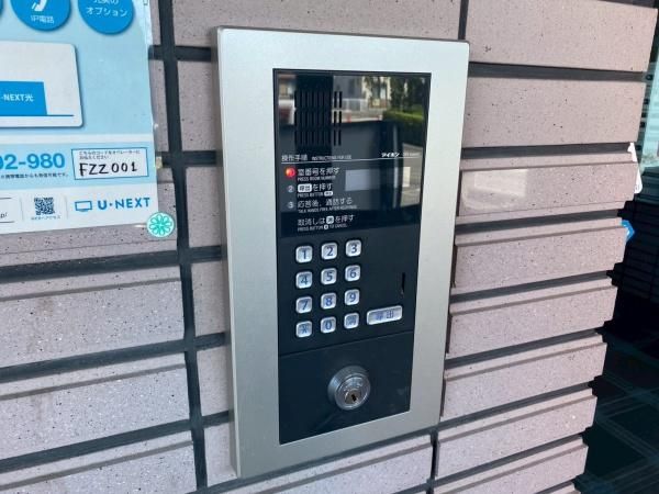 �y�G���g�����X�z�@