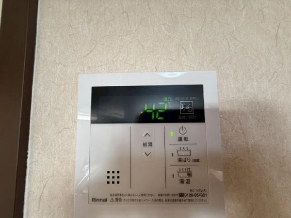 �y�Z�L�����e�B�z�@