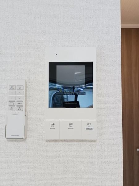 �y���̑��ݔ��z�@