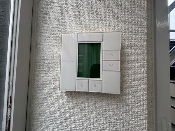 �y���̑��ݔ��z�@