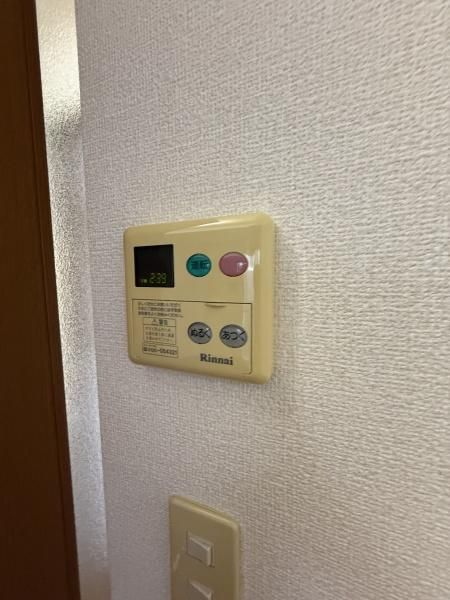 �y���̑��ݔ��z�@