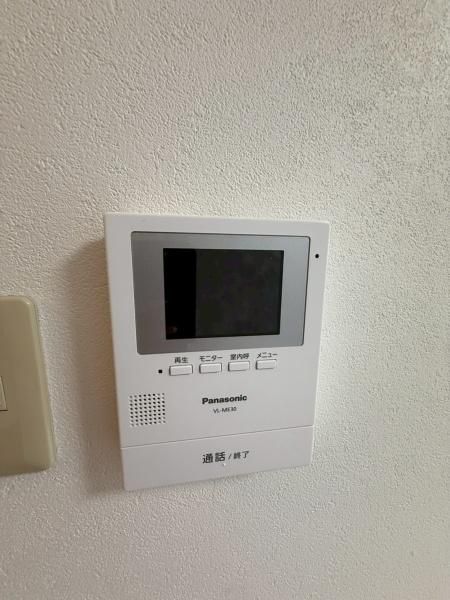 �y�Z�L�����e�B�z�@