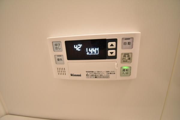 �y���̑��ݔ��z�@���d�l�ʐ^