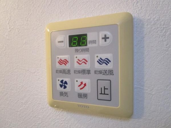 �y���̑��ݔ��z�@���d�l�ʐ^