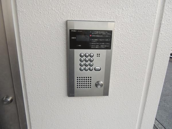 �y�Z�L�����e�B�z�@���d�l�ʐ^