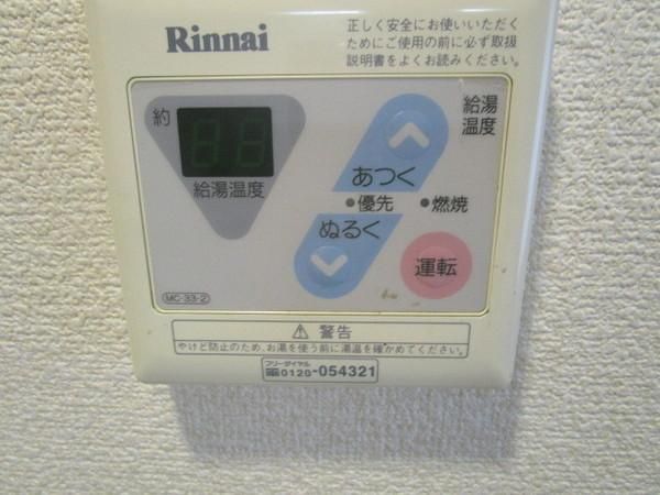 �y���̑��z�@���d�l�ʐ^