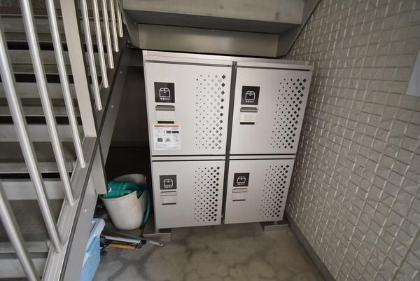 �y���̑��z�@