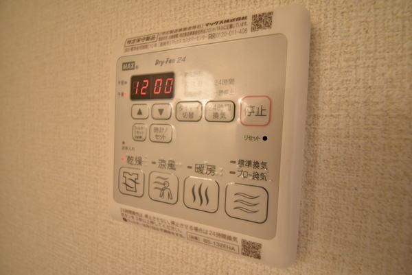 �y���̑��ݔ��z�@