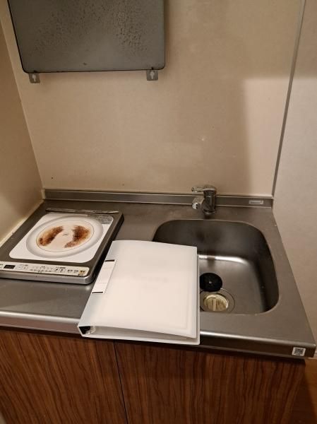 �y�L�b�`���z�@