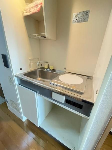 �y�L�b�`���z�@