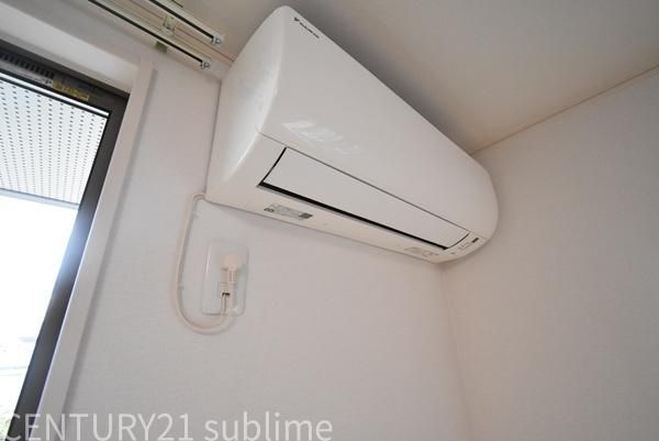 �y���̑��ݔ��z�@���������ʎ���